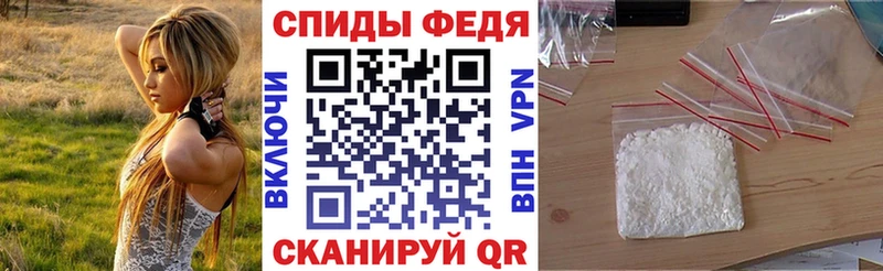 Купить Порхов Amphetamine Розовый