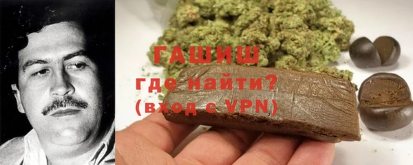 мефедрон VHQ Пересвет