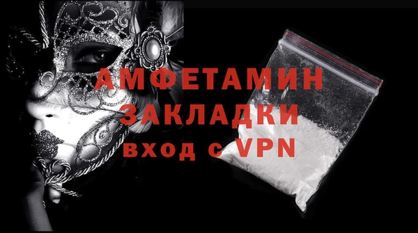 каннабис Остров