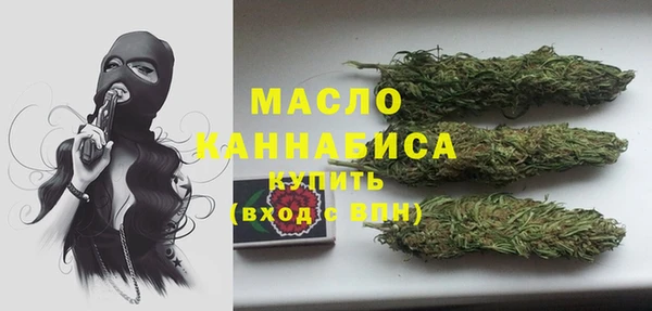 каннабис Остров