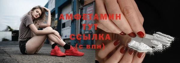 каннабис Остров