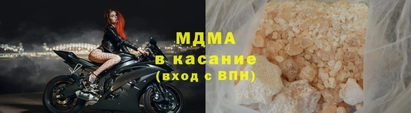 твердый Пестово