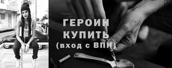 каннабис Остров