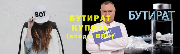 твердый Пестово