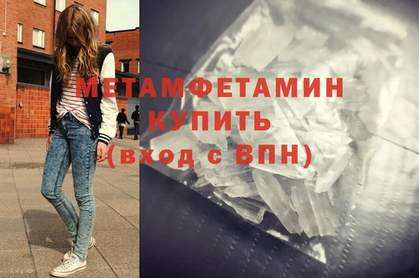 каннабис Остров