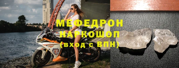 каннабис Остров