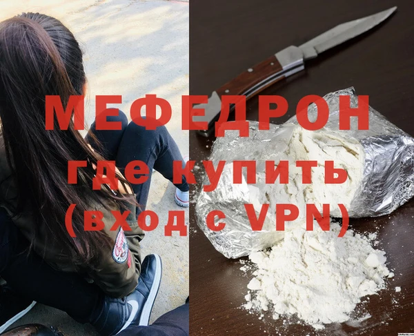 твердый Пестово