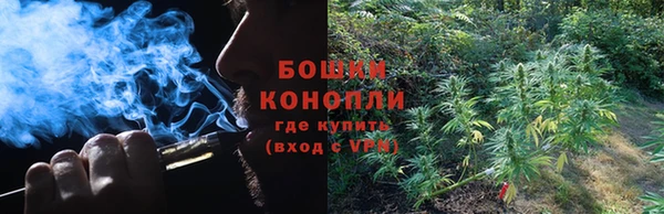 амфетамин Переславль-Залесский
