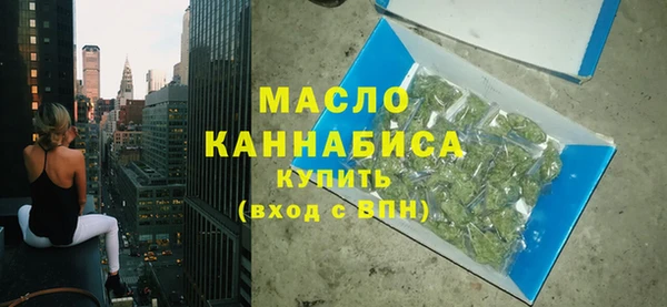 каннабис Остров