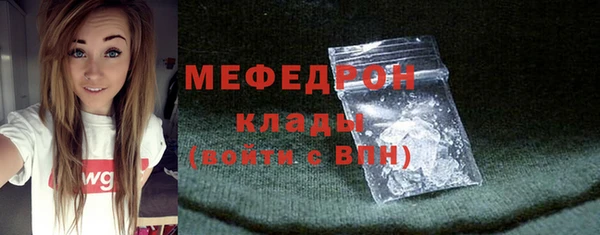 твердый Пестово