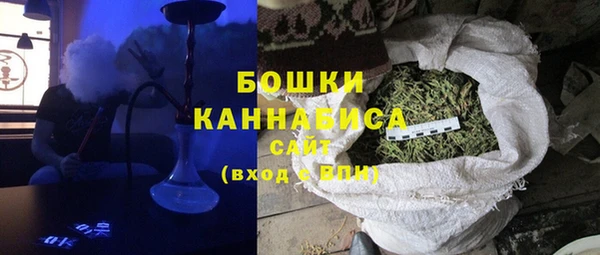 каннабис Остров
