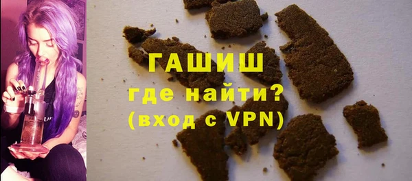 каннабис Остров