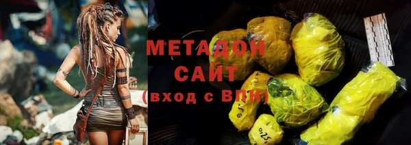 каннабис Остров