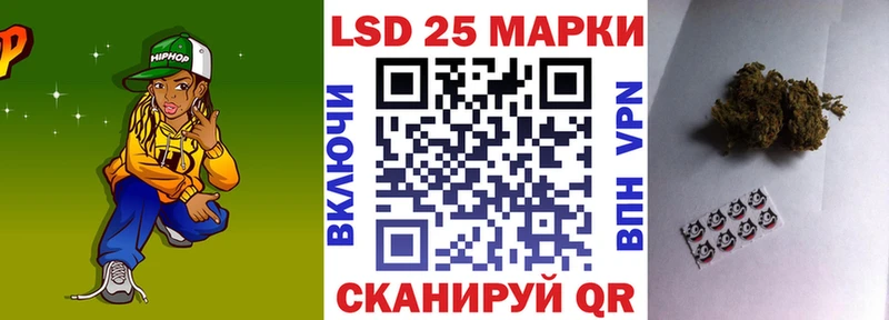 Марки NBOMe 1,5мг  Купить закладки  Порхов 