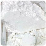 Кокаин Перу  Cocaine Peru VHQ в Порхове