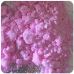 Кокаин Венесуэла  розовый  (Cocaine Venezuela)  VHQ 98.9%  в Порхове